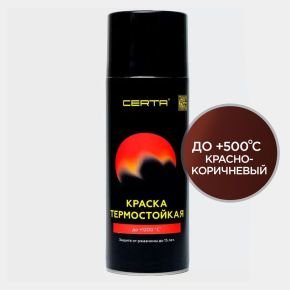 Краска Certa 1200 Купить